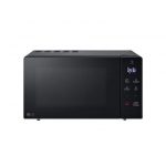 LG MH7032JAS Nero Microonde con grill Superficie piana 30 L 900 W