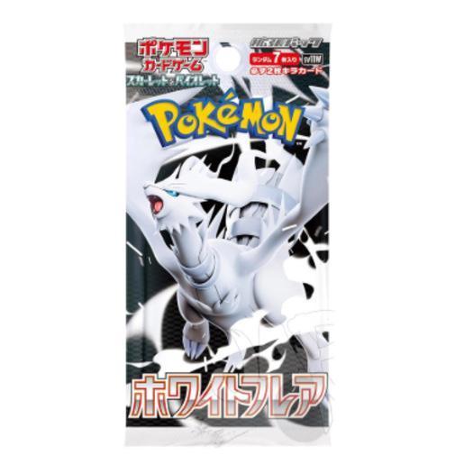 UNIEURO WHITE FLARE - 1 IT-WHY Busta da 7 carte Pokémon giapponesi White Flare