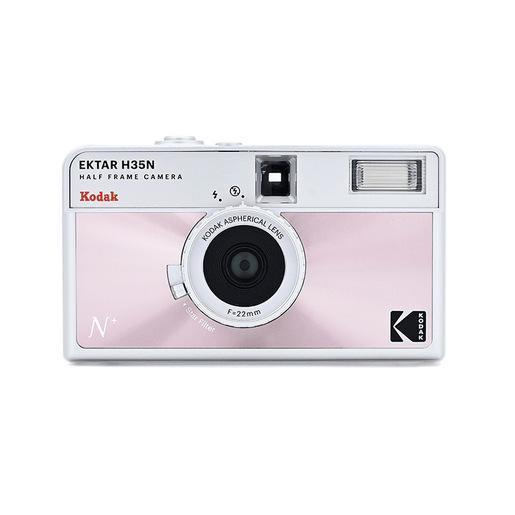 Kodak EKTAR H35N Macchina da presa compatta 35 mm Rosa, Argento