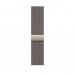 Apple Loop in maglia milanese naturale (46 mm) - M/L