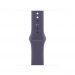 Apple Cinturino Sport viola nebbia (42 mm) - M/L