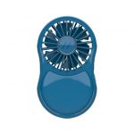 Muitomas MIRRORFANBL nebulizzatore e ventilatore portatile personale Blu