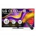LG OLED evo AI OLED65G56LS TV Serie G5S 65'' 4K, α11 Gen2, Brightness Booster Ultimate, 60W, 4 HDMI 165Hz, Smart TV 2025