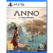 Anno 117 Pax Romana PlayStation 5 2 Anno 117 Pax Romana PlayStation 5