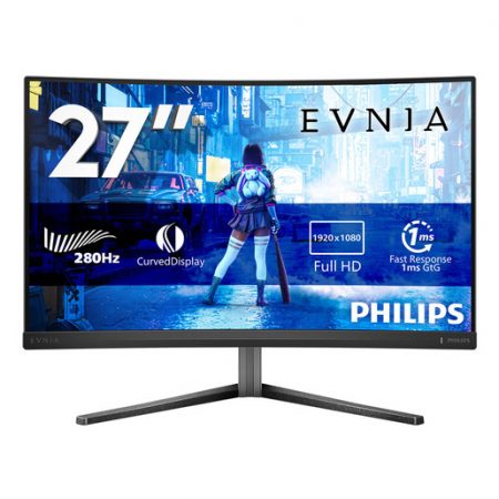 Philips Evnia 5000 27M2C5200W/00 Monitor PC 68,6 cm (27'') 1920 x 1080 Pixel Full HD LCD Grigio