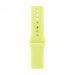 Apple Cinturino Sport giallo neon (40 mm) - S/M