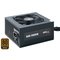 Itek ITPSEBS650 BS650 EVO Alimentatore PC ATX Semi Modulare 650W 80Plus Bronze PFC Attivo Ventola HDB 120mm colore Nero
